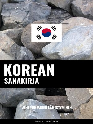 cover image of Korean sanakirja